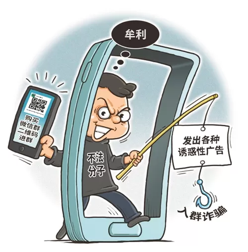 想知道兼职渠道有哪些？怎么快速对接到靠谱的接单机会？