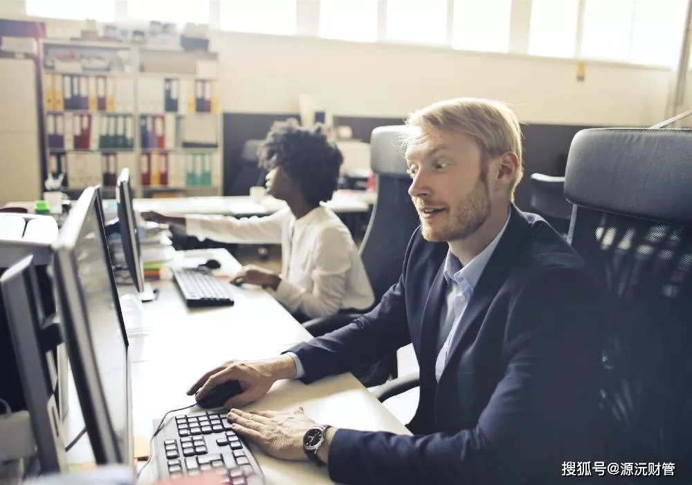 做个兼职要不要报税？个人兼职咋报，公司兼职又咋报？