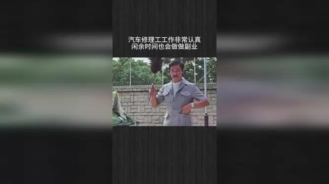上班时间很闲也能干副业，业余时间零散时间做点啥好赚钱？