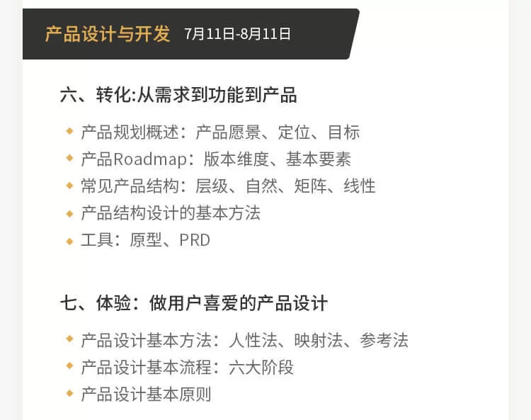 想知道兼职化学编辑能做哪些工作呀，线上兼职招聘信息有哪些呢？