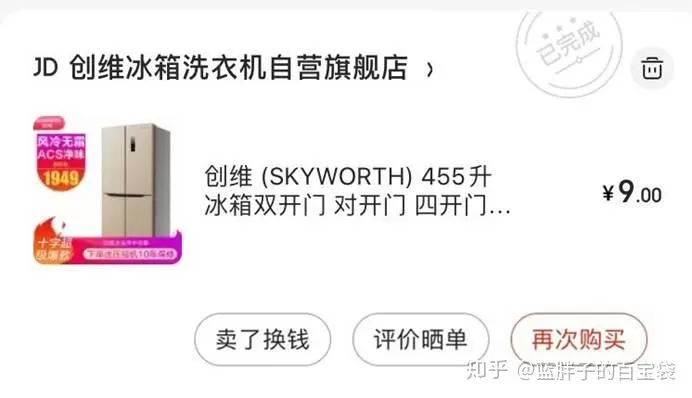 兼职副业在校做能赚钱吗？上班族也能做，正规不违法？