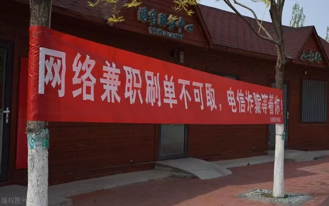 想知道关帝庙副业有哪些赚钱路子？适合退休的闷声靠谱副业咋做？