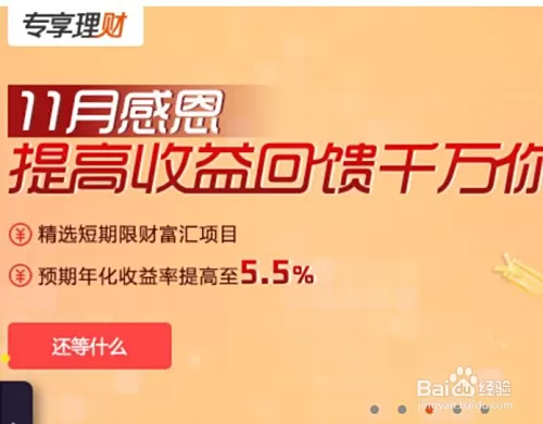 偏门兼职怎么赚钱啊，正规平台冷门居家日薪2000靠谱吗？