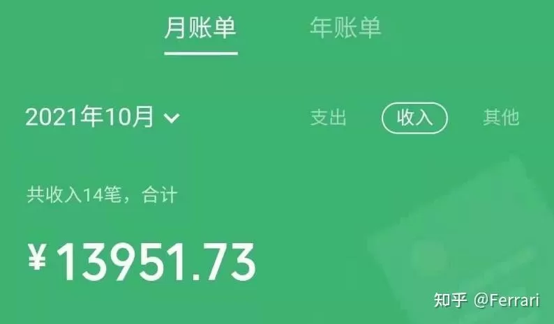 想知道便利贴副业怎么接单，桌面便利贴工具怎么添加？