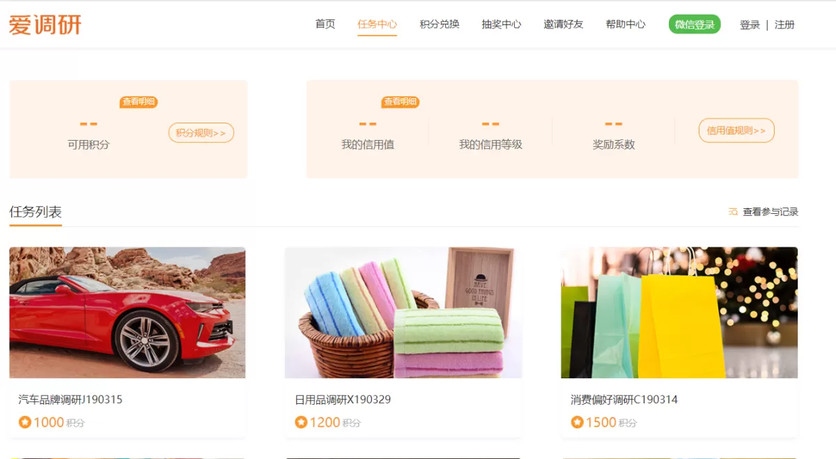 上班族适合的可靠副业有哪些，晚上2-3小时手机能做什么兼职？