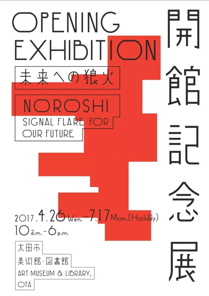 互联网副业海报怎么设计才能吸引人，还容易记住和传播？