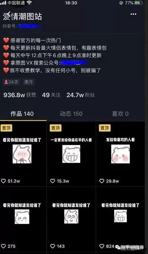 上班族适合的副业有哪些？能一边上班一边闷声赚钱的那种？