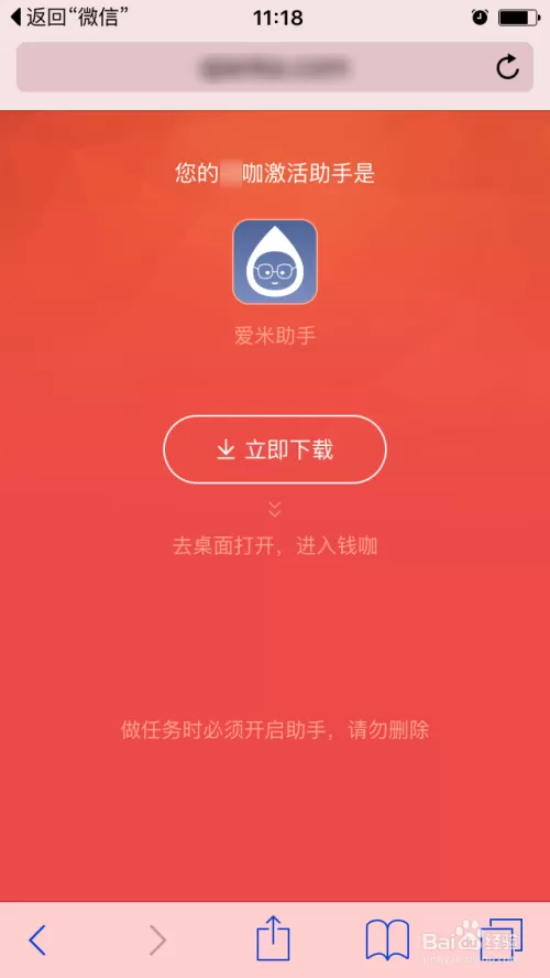 上班族适合的兼职副业，晚上2-3小时在家手机轻松做点啥赚钱？