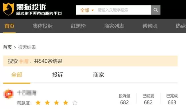 互联网副业怎么赚钱？新手小白有哪些简单又赚钱的路子？