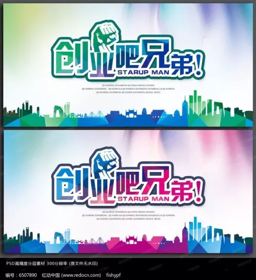 上班族适合的副业有哪些呀，既能赚钱又能享受生活还不耽误工作？