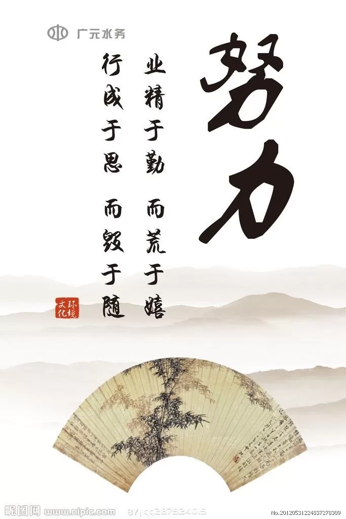 想看兼职励志散文经典精选？心灵鸡汤励志散文优质内容去哪找？