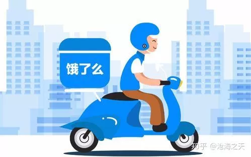 想注册兼职外卖骑手，需要满足哪些条件，注册流程怎么走？