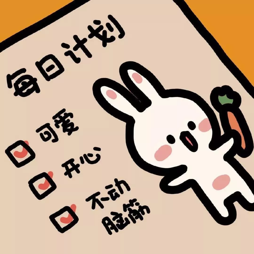 假期想搞副业，旅游副业也行，假期结束快了，朋友圈文案咋写？