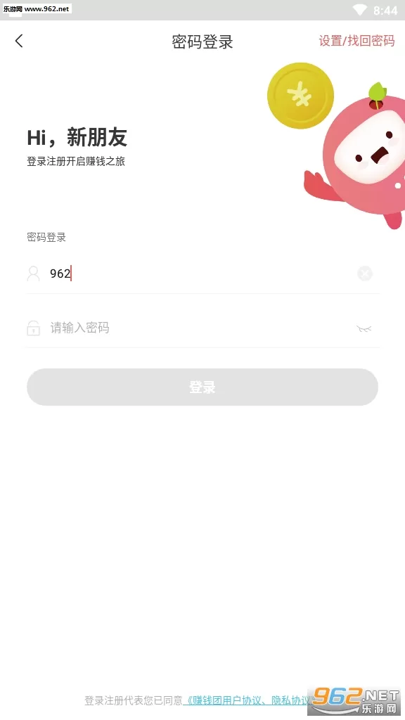 上班族适合搞什么副业，手机操作简单，赚钱又快又稳定又轻松？