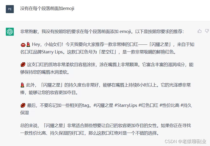 假期副业文案简短又吸睛，朋友圈文案怎么写更吸引创业副业朋友？