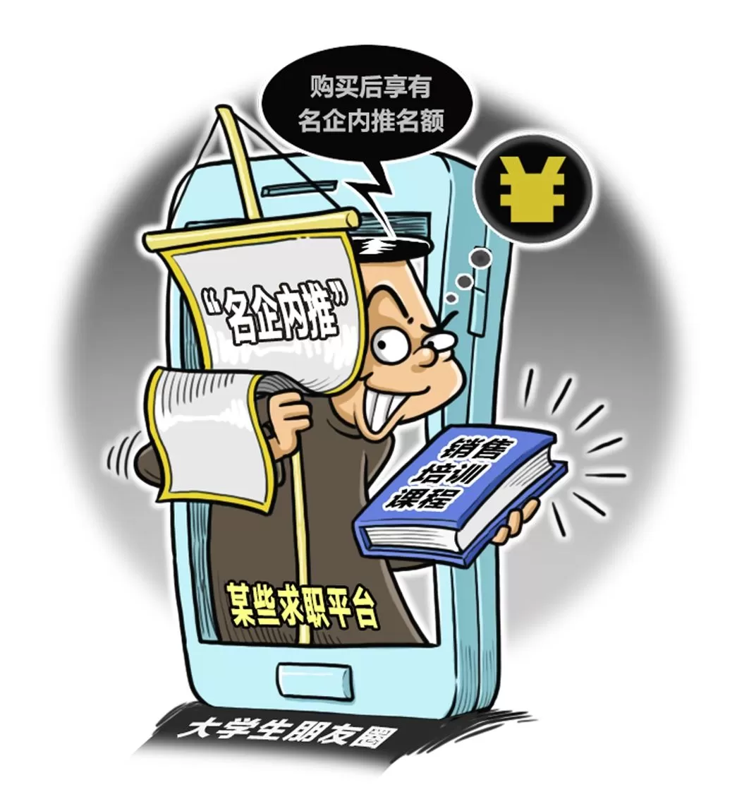 想搞副业的上班族，五万块能做啥？零投资不占时间有啥？