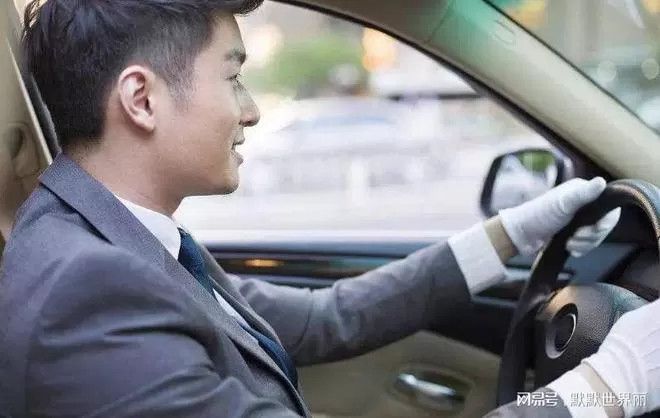 想搞代驾司机副业，哪个平台靠谱？兼职条件好满足吗？