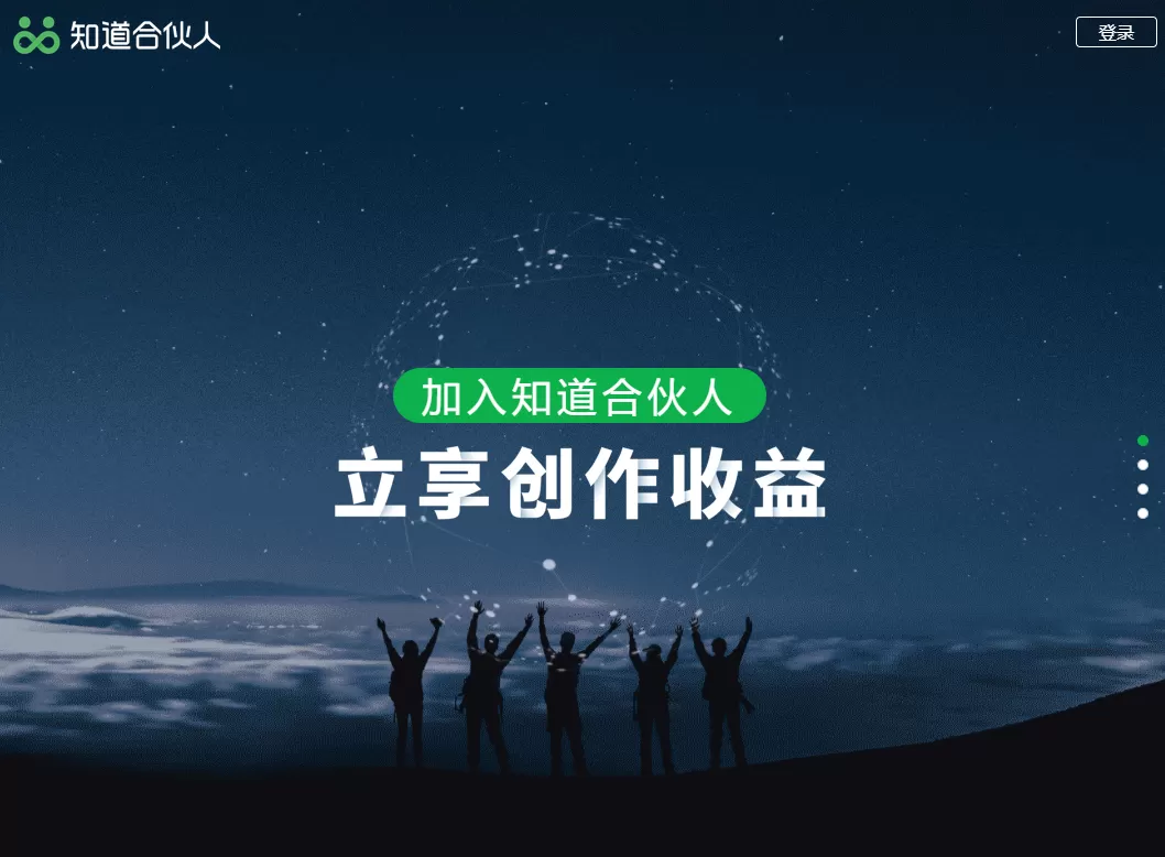 兼职副业app靠谱吗？宝妈在家线上做的靠谱兼职有哪些？