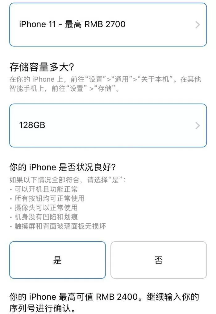 想找靠谱的人事兼职服务，到底该怎么选才能省心高效又靠谱？
