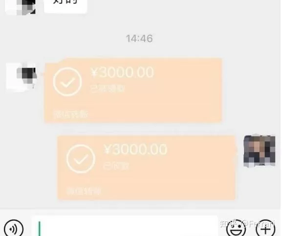 想找靠谱兼职接单平台，风月楼全国兼职在家做靠谱不靠谱？