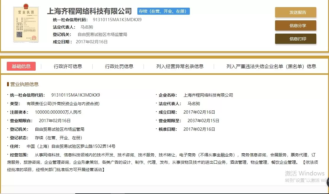 兼职剪辑接单平台靠谱不？新手一个月能赚多少？小心骗局？