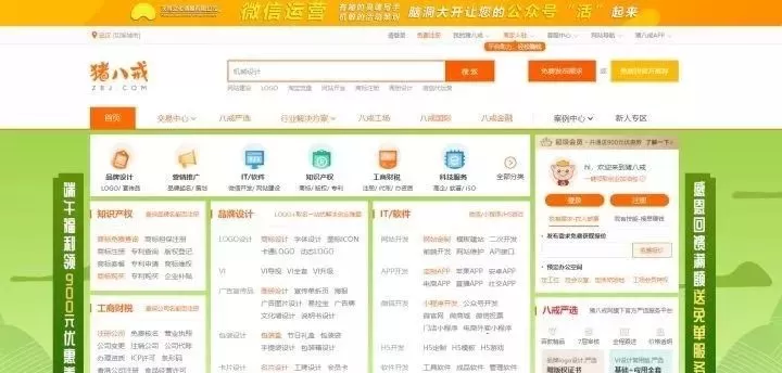 兼职剪辑怎么赚钱，新手去哪找靠谱接单平台，月收入多少？