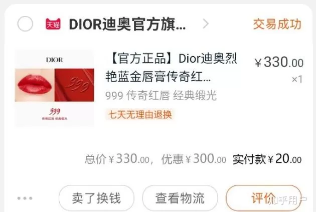 互联在线兼职靠谱吗，线上正规兼职平台有哪些可靠选择？