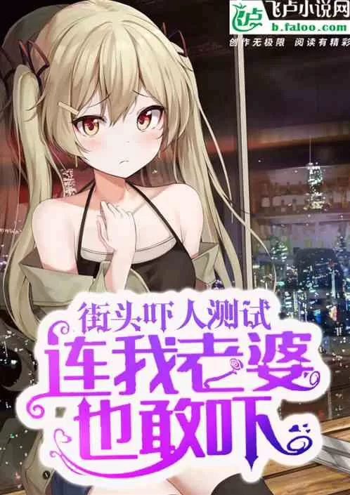 假期兼职杀手小说视频，你却让我参加奥运，这到底为什么？