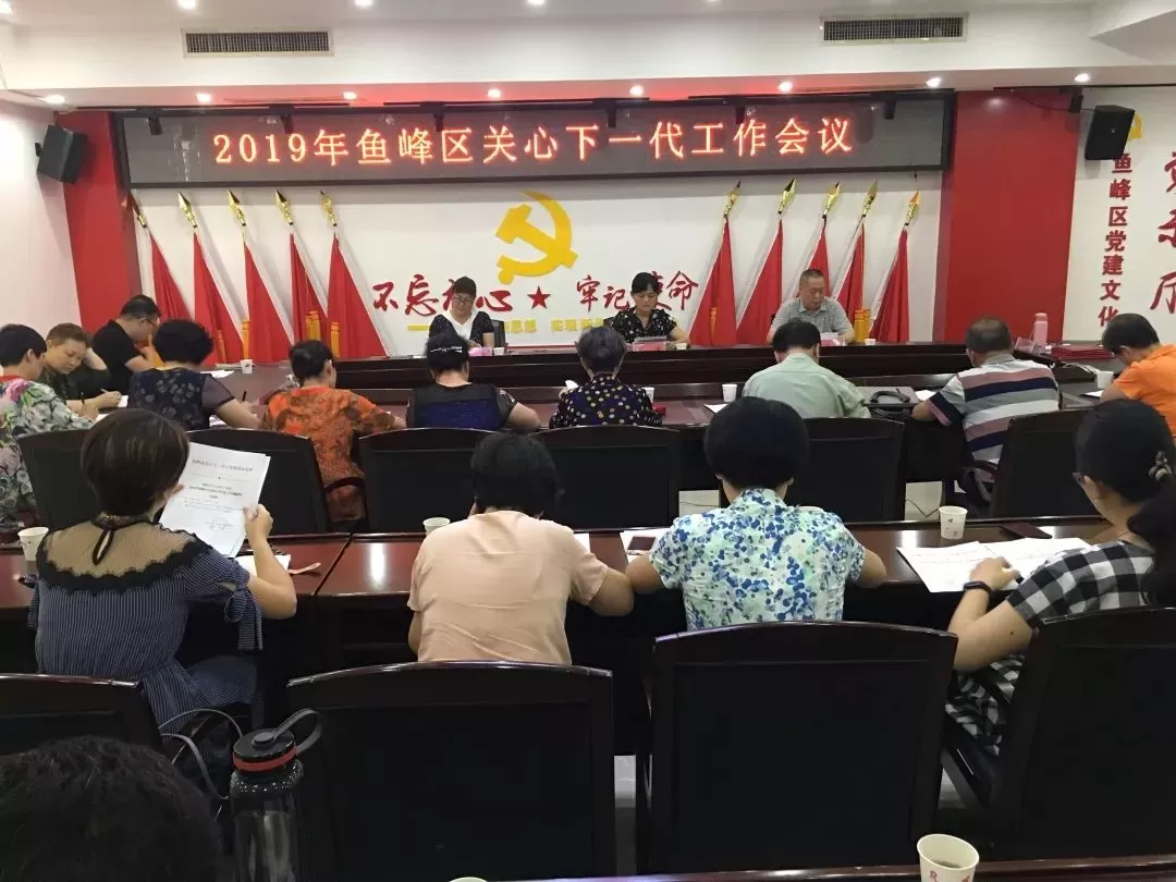 假期兼职活动方案怎么定？青少年社会实践这样安排行不行？