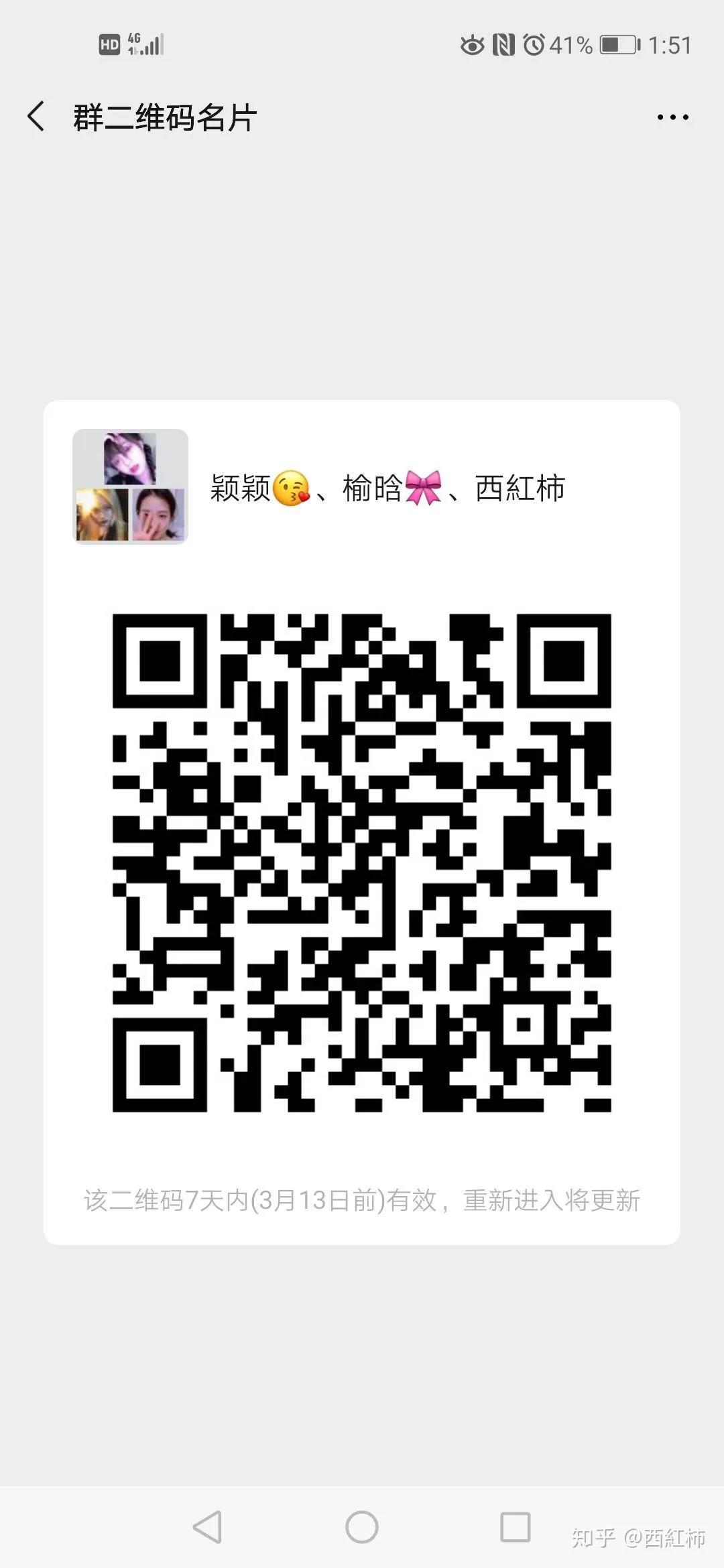 云龙区放心的兼职工作去哪找？政府官网能查到靠谱信息吗？