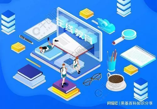 上班族适合在人民教育网做副业吗？注册下载课件靠谱不？