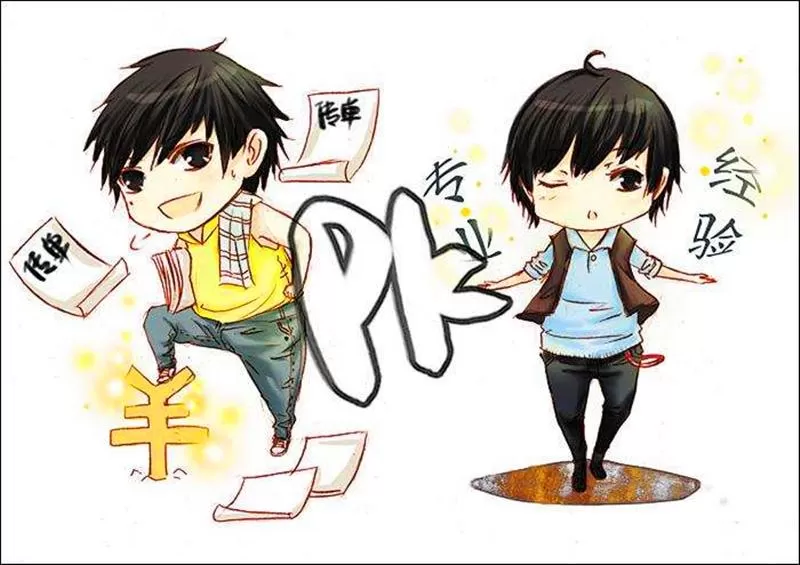 假期兼职小说推荐，大学生假期兼职找雇佣兵小说体验收获小结如何？