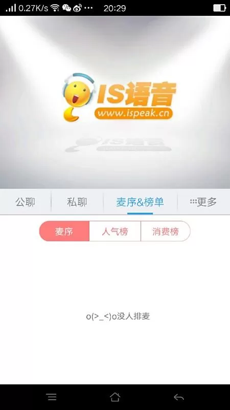 兼职刷评到底是啥意思？机刷出评软件和评论员靠谱吗？