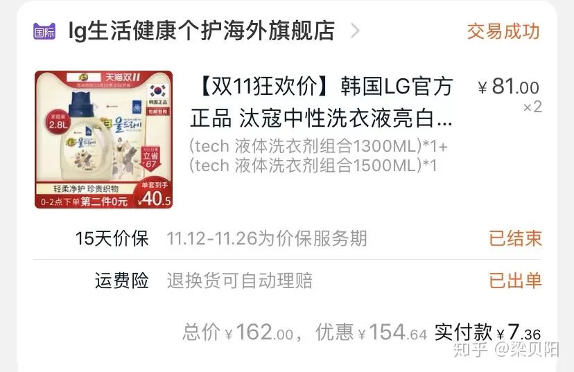 云阳兼职推荐有哪些靠谱的？上班族晚上副业手机兼职能做吗？