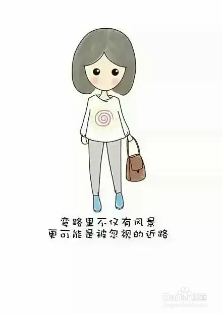 兼职刷游戏真的靠谱吗？搬砖、代练、试玩哪个更赚钱？平台有哪些？