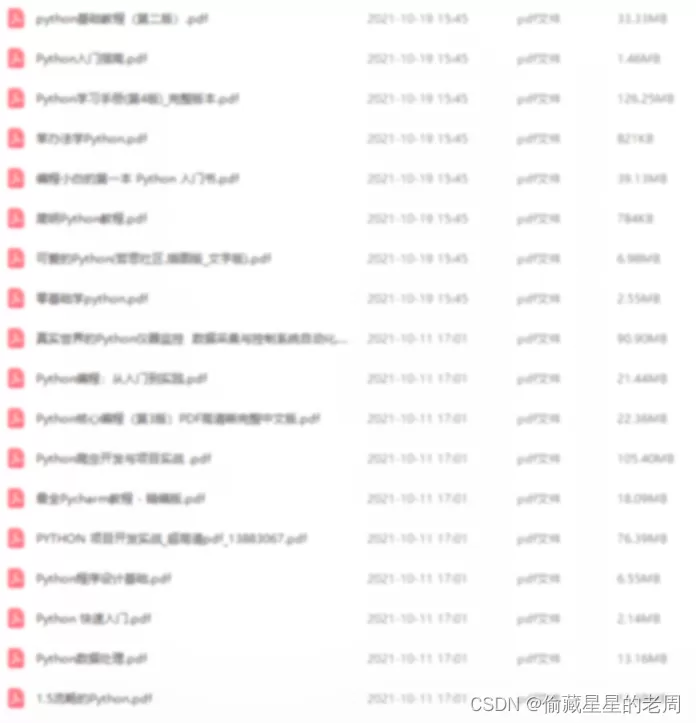 想找兼职勾线稿？国庆线稿可打印简单手抄报素材哪里有？