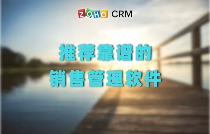 云销售兼职靠谱不？销售兼职合同模板免费下载哪里靠谱？