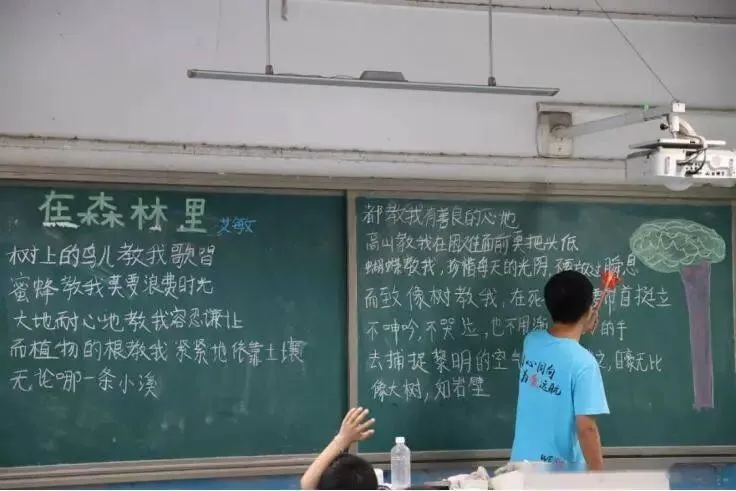 假期兼职体验咋样？收获能让你学到多少有用的东西吗？