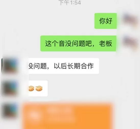 上班族适合做直播的副业有哪些，做什么能赚钱又靠谱又好操作？