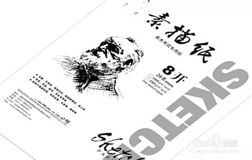 假打拳师兼职打拳视频哪里看？古风热血，红拳教学全在这！