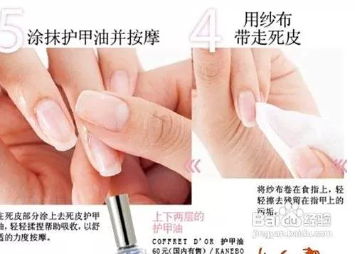 假指甲副业怎么开始做？居家做假指甲用什么材质简单易上手？