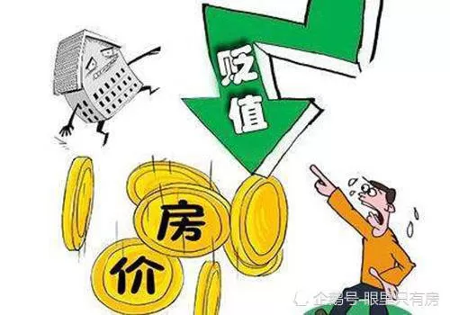 假如全球物价贬值100万倍，我如何成为世界首富在线观看动态漫画？