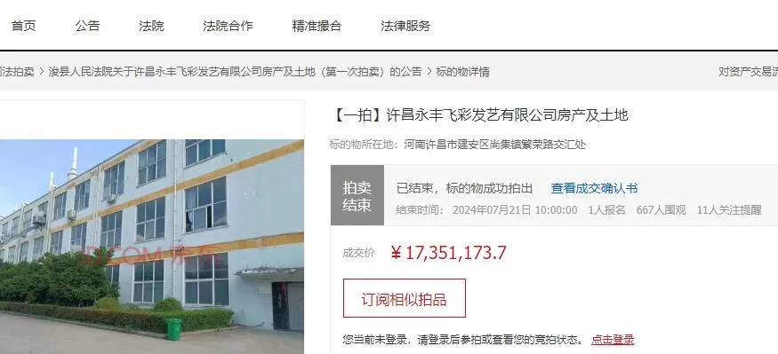 想找假发兼职，郑州许昌靠谱平台怎么选，材质要注意啥？