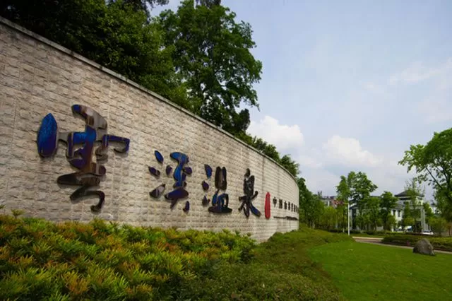 云溪属于哪个市？木轨、餐厅在哪，海尔3.0和4.0区别大吗？