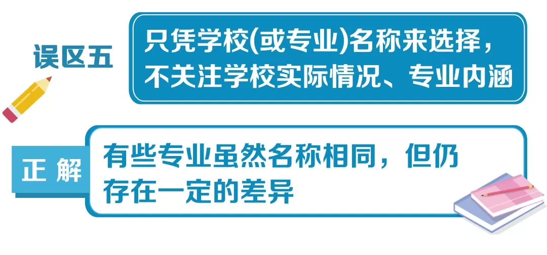 上班族适合做啥副业，优家副业和美乐家兼职哪个更靠谱又赚钱？