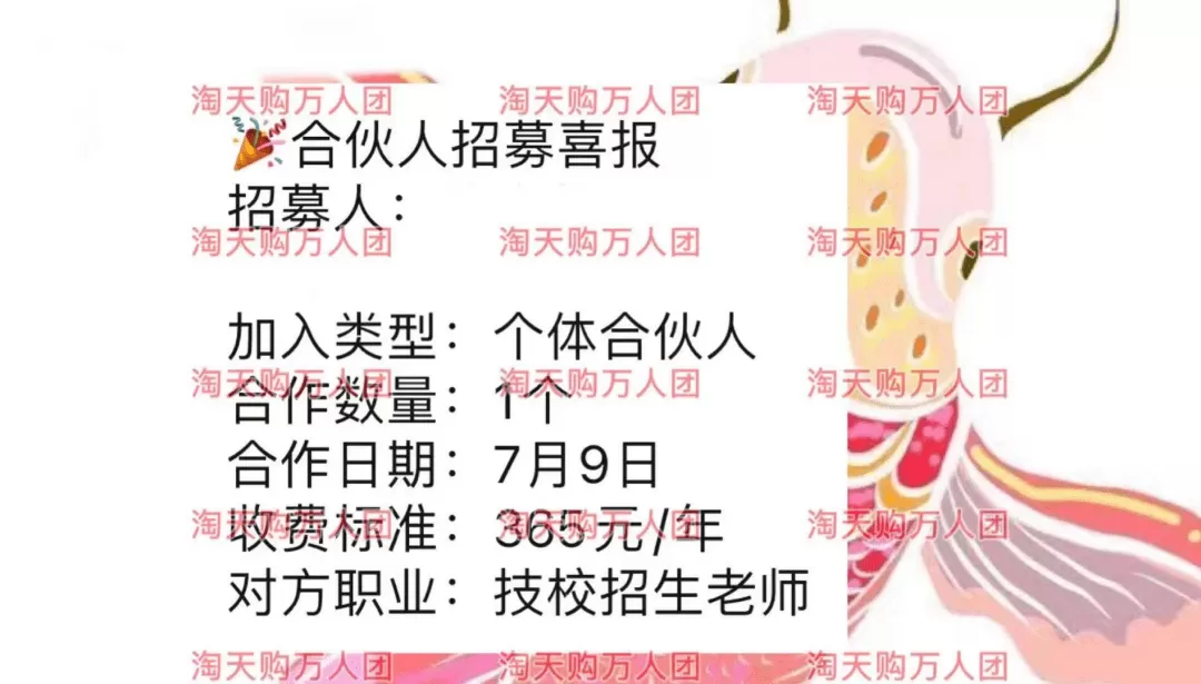 偃师白天兼职，适合白天做的副业工作有哪些好机会呢？