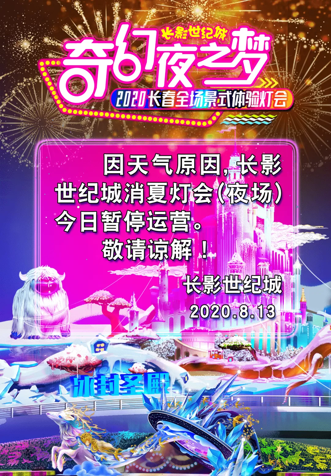偃师兼职夜场风月楼全国兼职夜场网招聘在家打字员160元天可靠吗？