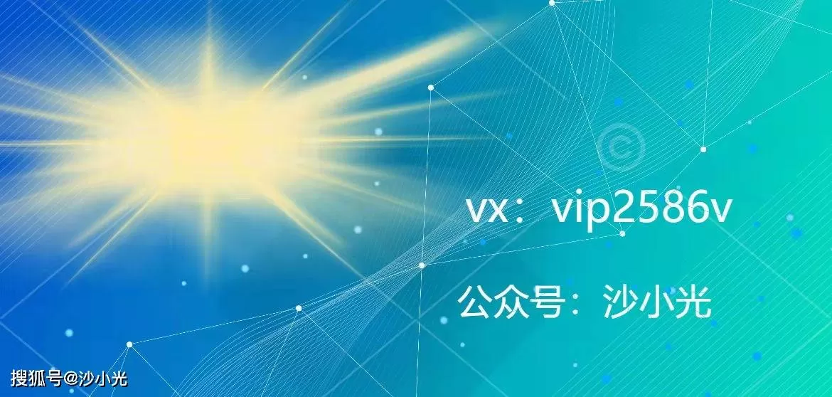 想找互联网兼职，有哪些靠谱又适合的冷门行业比较好做？