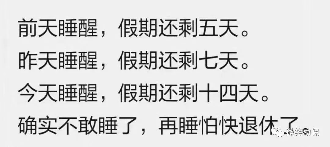 想找个性又搞笑的副业文案短句？朋友圈吸引创业副业就靠它！