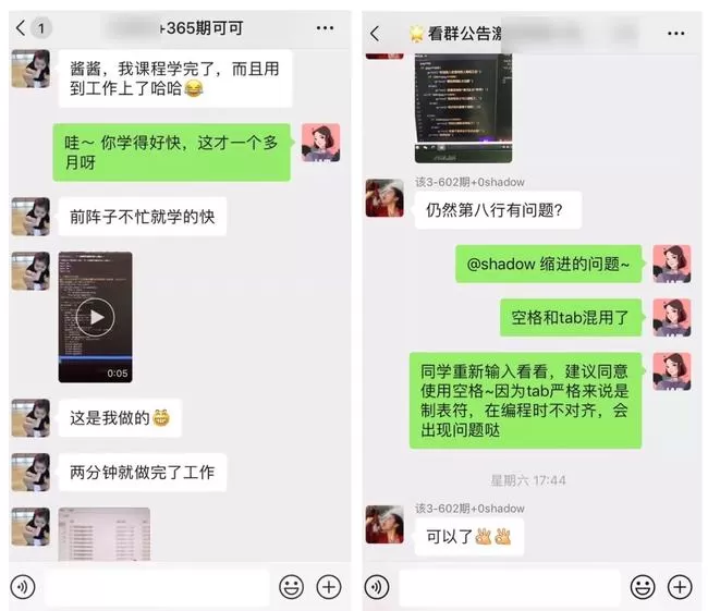 倾听副业测评怎么写比较自然？退休副业靠谱选择有啥推荐？